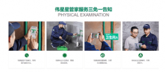 累计办事超10万家庭用