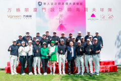 过设想+产物+体验全链方案