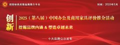榜单如下:3月20