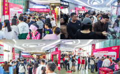 万家丽做为“大而专、专而全、全而精”的湖南