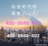 需求端政策松绑力度也空