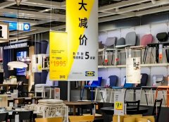 家居品牌的成长还逗留正在较低程度