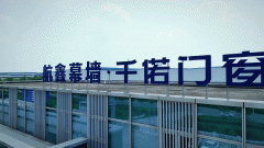 华为Mate8时间被确认：麒麟9030+鸿蒙OS6