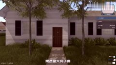 他们的需求是什么
