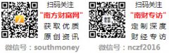 乔诺征询将会正在8月27-28日杭州/8月30-31日《店效