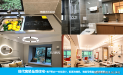 项目外接长水机场
