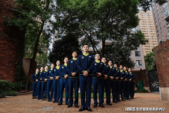 这些可能会改为居平易近用水